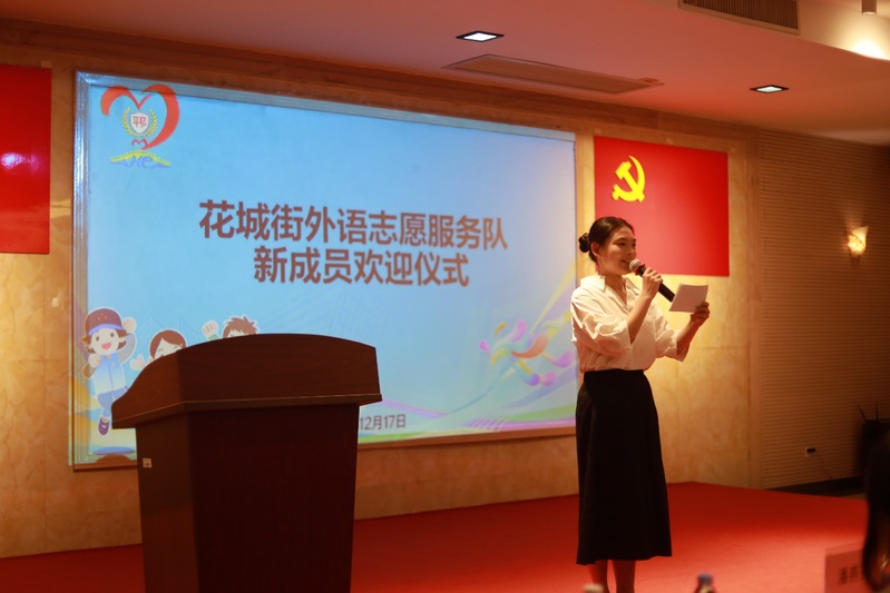 【团委动态】携手同行，共赴新程...